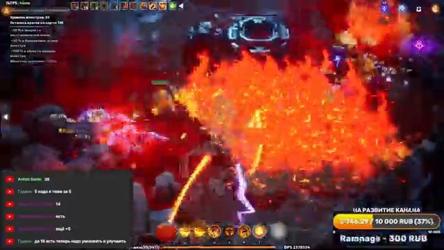 Как фармить пламя пачками х10?! Torchlight: Infinite S2 BLACKSAIL смотреть онлайн
