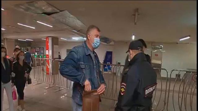 Пропуск Московской области с 27 мая перестанет действовать в Москве смотреть онлайн
