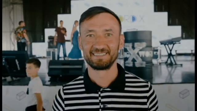 Что такое Password