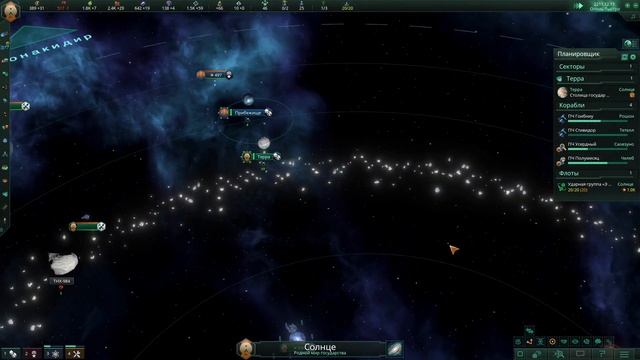 Stellaris Overview. Обзор DLC First Contact. Происхождение "Страх темноты" смотреть онлайн