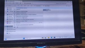 Перед установкой Windows обязательно отключите ВСЕ лишние жёсткие диски