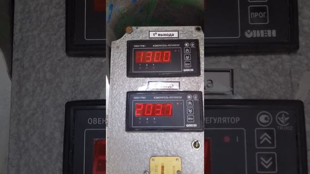 Производство минерального порошка МП-1 смотреть онлайн