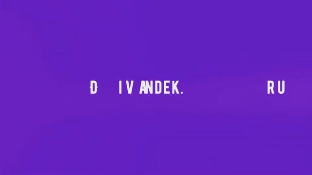 Divandek.ru - Ковровые дивандеки "Чебурашка" на диван и 2 кресла 010 смотреть онлайн