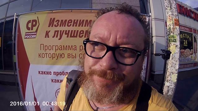 Выборгский р-н. Низкие зарплаты и соц. выплаты, льготы, пособия смотреть онлайн