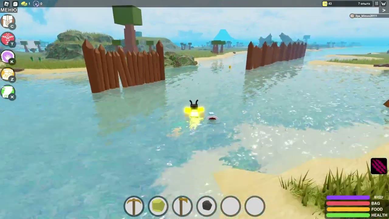 ОБНОВЛЕНИЕ В БУГА БУГА смотреть онлайн