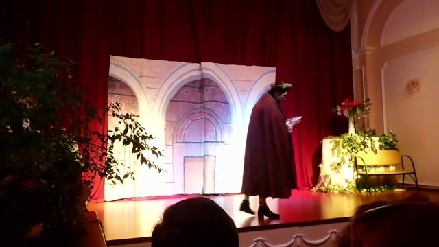 12 ночь.Шекспир. ЦО №167