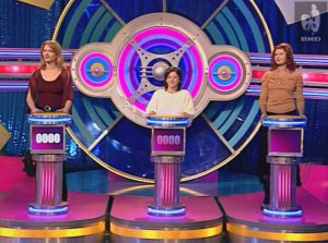 Угадай мелодию 24.01.2005