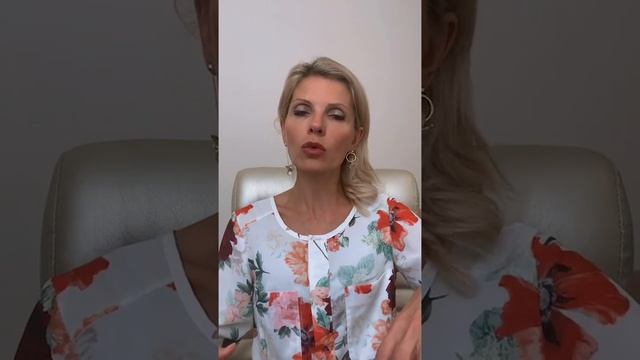 Трансформация сознания Как безболезненно перейти из Кали Юги в Сатья Юга смотреть онлайн