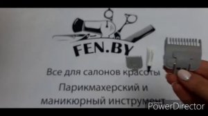 Лучшая машинка для фэйдинга!!! МАШИНКА ANDIS PROALLOY FADE AAC-1 69150