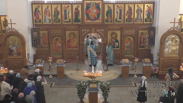 Иконы Божией Матери, именуемой «Скоропослушница». Престольный праздник. Божественная Литургия.