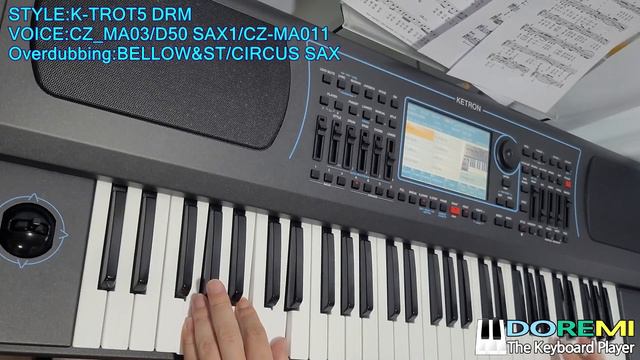 우중의 여인/배 호 /K-TROT5 DRM/CZ-03/D50 SAX1/CZ-MO11/BELLOW&ST/CIRCUS SAX/KETRON/SD7K/도레미악기/02-745-9934 смотреть онлайн