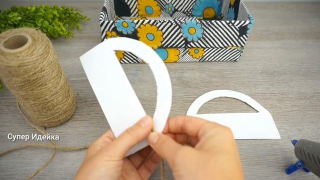 Замечательный ОРГАНАЙЗЕР из Картонной Коробки своими руками смотреть онлайн