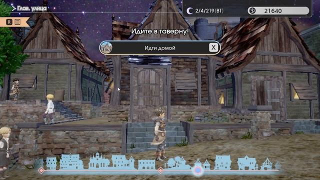 VARIOUS DAYLIFE - БЮДЖЕТНАЯ РПГ ОТ СКВАР ЭНИКС! смотреть онлайн