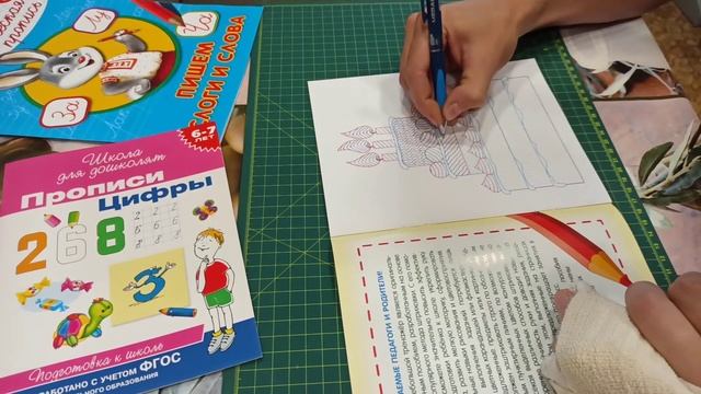 Как из Левши Правшу делали часть 1 вводная смотреть онлайн