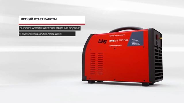 Сварочный инвертор INTIG 315 T DC PULSE.