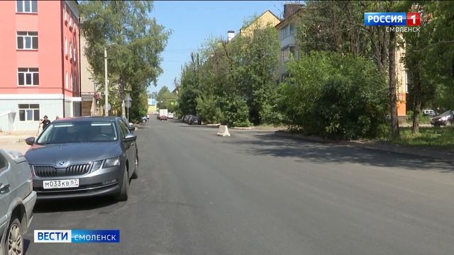 Как идет ремонт смоленских дорог по нацпроекту БКАД смотреть онлайн