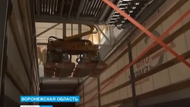 Новый цементный завод в Воронежской области обеспечит весь юг России смотреть онлайн
