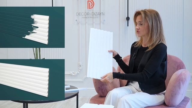 Презентация новой коллекции ESTET от компании DECOR-DIZAYN