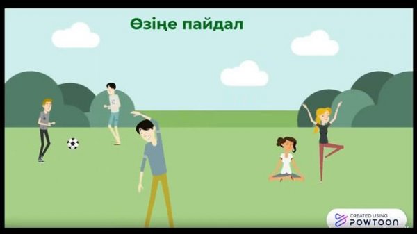 "БУЛЛИНГ ЖӘНЕ КИБЕРБУЛЛИНГТІҢ АЛДЫН АЛУ ЖОЛДАРЫ"