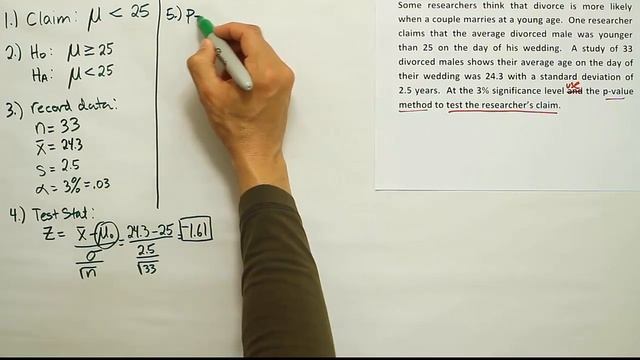 P-value approach to hypothesis testing: claims about the mean, example 1 смотреть онлайн