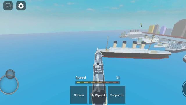 я был город 2 а потом приехал город 1 и спасибо 7 падпичеков