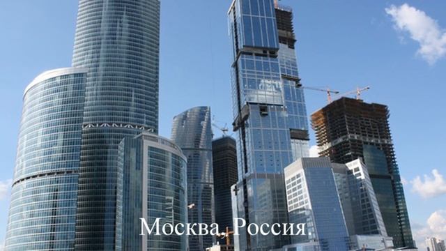 16 Самых населенных городов Мира смотреть онлайн
