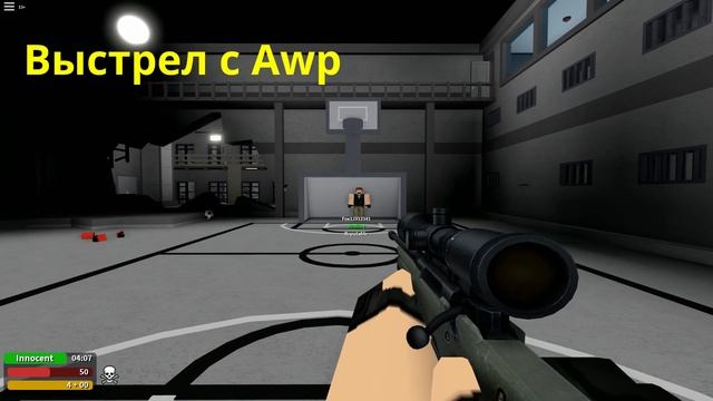 Краткий туториал по Traitor Town - Roblox смотреть онлайн