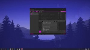 КАК УСТАНОВИТЬ И НАСТРОИТЬ ПОЛНУЮ ВЕРСИЮ SOUNDPAD?! КАК ВКЛЮЧАТЬ МУЗЫКУ В ИГРЕ ЧЕРЕЗ МИКРОФОН?!