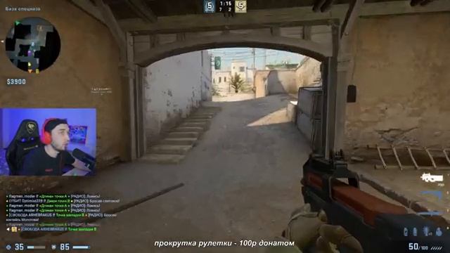 Случайный Мод на Зеркальном Dust2 Каждый Раунд в Матчмейкинге CSGO смотреть онлайн