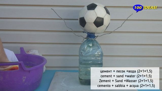 ? Amazing Idea For Garden : ?ghost made of cement and fabric! смотреть онлайн