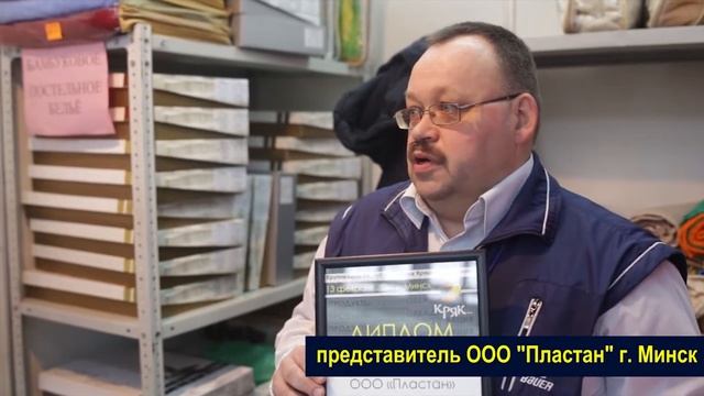 Вручение дипломов смотреть онлайн