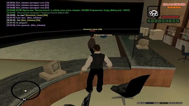 DRP-A [CH-SF][4 ранг]Задание. Протереть столы.[4/4][28.08.16] смотреть онлайн