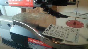 Лобзиковый станок Зубр ЗСЛ-90