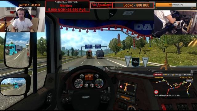 Работаю виртуальным дальнобойщиком в игре ,,Euro Truck Simulator 2,, №193 смотреть онлайн