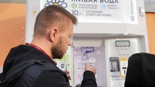 Менеджер Алексей Быков рассказывает, как продвигать функцию минерализованной воды в ходе промоакции смотреть онлайн