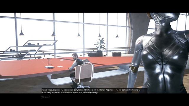 Кому верить, правая и левая смотреть онлайн