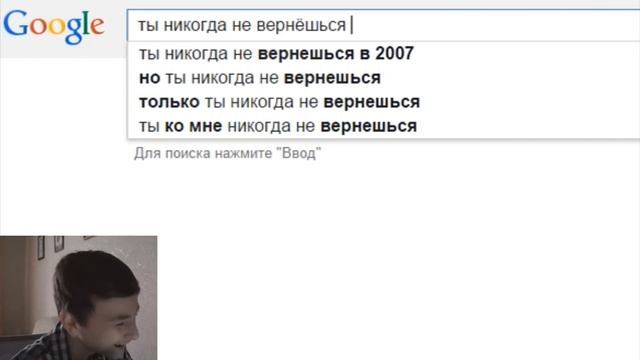 ПОЛЕЗНЫЕ СОВЕТЫ ОТ GOOGLE смотреть онлайн