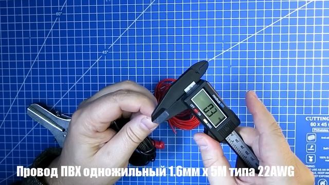 Провода 3 - распаковка и обзор смотреть онлайн
