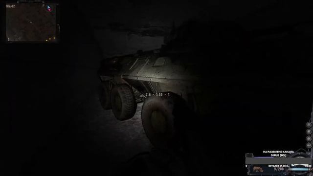 R.E.B.O.R.N. Doppelganger 7.63 Time Gap. прохождение часть # 4 смотреть онлайн