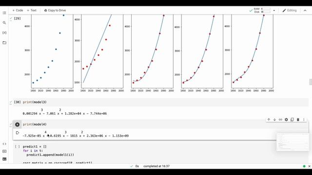Cálculo diferencial e integral. Modelos polinomicos II. Población global con Python смотреть онлайн