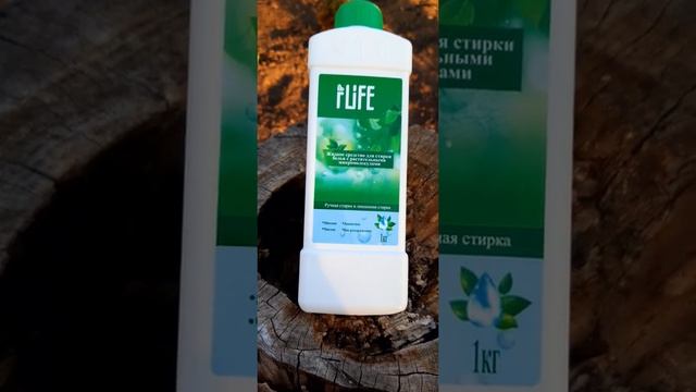 Жидкое средство для стирки белья на основе натуральных компонентов! смотреть онлайн