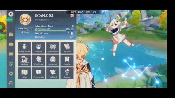 How to Play Genshin Impact on Android Using Netease Cloud Gaming Application