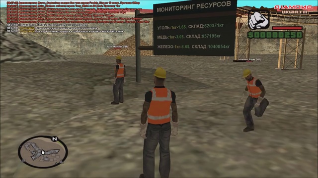 Diamond RP Quartz [#1] Открытие сервера [SAMP]