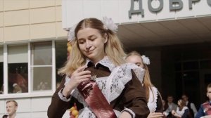 Фогель- Выпускник - Последний звонок 2021 - выпускники поют, родители плачут.