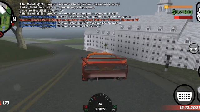 (:она будет проходить сегодня :)! смотреть онлайн