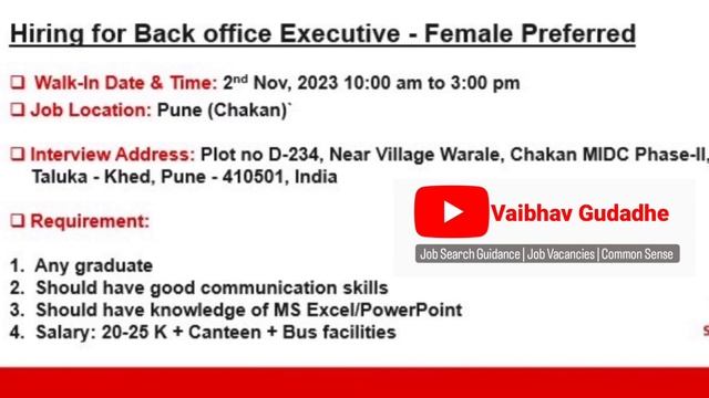 Pune Freshers Jobs Vacancies Pune Jobs Vacancies Pune Freshers Vacancies Pune Back Office Jobs #pun смотреть онлайн