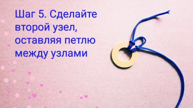 Урок 13. Плетение цветка с помощью узлов "Фриволите" смотреть онлайн