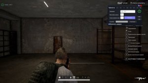 УНИВЕРСАЛЬНЫЙ МАКРОС на уменьшение отдачи для любой игры