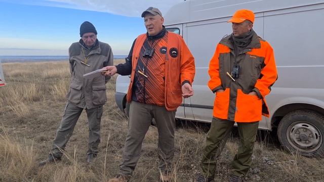 13.11.23. Большой поиск. смотреть онлайн