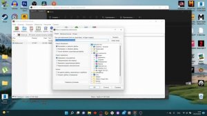 Как установить мод на Worldbox ?(Легко)